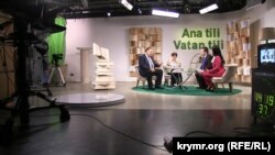 Крымскотатарский телеканал ATR 