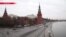 Россия реагирует на "кремлевский список" США