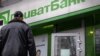 Главное: чем грозит отмена национализации ПриватБанка