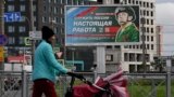 Азия: чем мобилизация в России грозит Центральной Азии