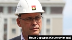 Илья Середюк 