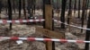 Нацполиция Украины завершила эксгумацию тел, найденных в местах массовых захоронений под Изюмом