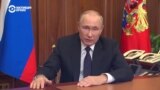 Речь Путина о мобилизации: где он прямо солгал или не сказал всей правды 
