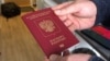 Обладатели паспортов РФ, выданных на оккупированных Россией территориях Украины и Грузии, не смогут получить по ним шенгенские визы