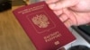 Радио Озоди: Россия запретила выезд из страны таджикистанцам с двойным гражданством после получения электронных повесток 