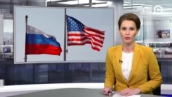 Новости. Коротко