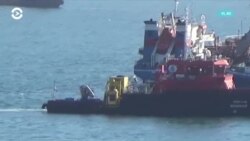 Новости. Коротко