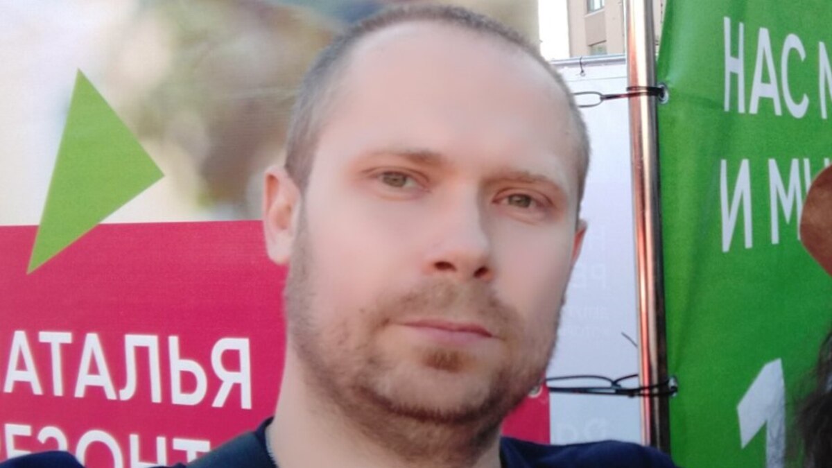 В Нижнем Новгороде задержали бывшего члена партии \"Яблоко\" Михаила ...