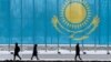 FT: Казахстан ужесточит контроль за реэкспортом товаров в Россию