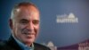 Garry Kasparov