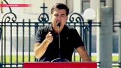 Раскол в главной оппозиционной партии Грузии: кого Саакашвили назвал "сумасбродами"?