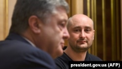 Аркадий Бабченко на встрече с Петром Порошенко
