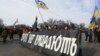 Главное: суд над выданными на Донбасс беркутовцами
