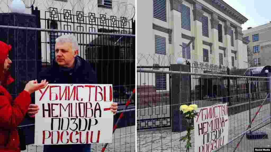 Протест Павла Шеремета против убийства Бориса Немцова. У российского посольства в Киеве, 2015 год