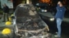 Неизвестные подожгли в Киеве автомобиль съемочной группы программы "Схемы: коррупция в деталях" 