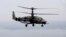 Вертолет Ka-52