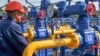 "Нафтогаз" и "Газпром" подписали контракт на транзит газа через Украину по принципу "качай или плати"