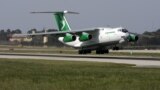 Самолетам "Туркменских авиалиний" запретили летать в ЕС