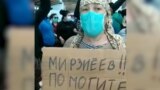 Сотни жителей Центральной Азии застряли в аэропортах за границей и просят вернуть их домой