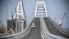 США осудили строительство Керченского моста