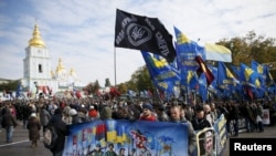 "Марш героев" в Киеве, 14 октября 2015 года 