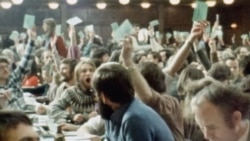Кадр из фильма "1979"
