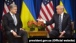 Порошенко и Трамп в сентябре 2017 года 