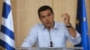Премьер Греции Алексис Ципрас ушел в отставку 