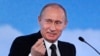 24 миллиарда друзей Путина. Как журналисты нашли "бесхозные сокровища"