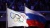 Пустят ли Россию на Олимпиаду в Рио