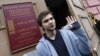 Блогер Соколовский обжаловал приговор об оскорблении чувств верующих