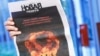 Суд в Москве оштрафовал "Новую газету" на 300 тысяч рублей из-за видео Дмитрия Муратова о войне в Украине 