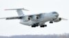 В Рязанской области разбился военно-транспортный самолет Ил-76, есть погибшие