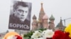 Суд отказался признавать убийство Немцова политическим