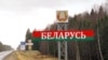 В Беларуси на границе с Россией начали перекапывать и заваливать деревьями мелкие дороги
