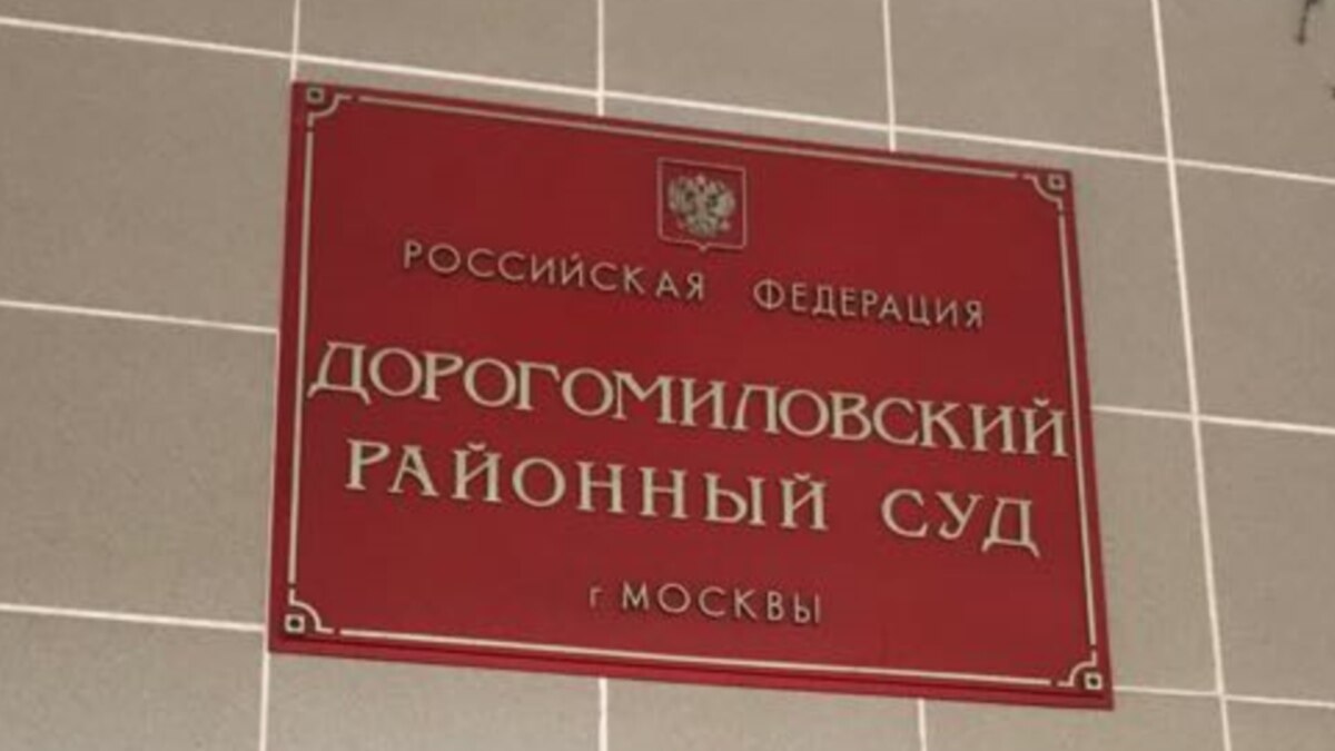 В Москве суд арестовал пятерых обвиняемых в поджоге в аэропорту Остафьево  вертолета Ка-32. Ранее о его уничтожении заявляли в ГУР