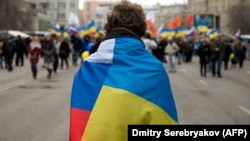 Протест в Москве, фото AFP, 15 мая 2014 года