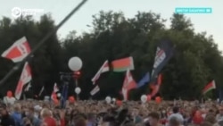 "Мы мирные люди и хотим мирных перемен". Речь Светланы Тихановской на митинге в Минске