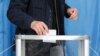 Наблюдатели о нарушениях на президентских выборах в Украине