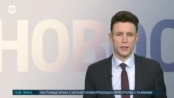Новости. Коротко