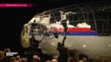 Настоящее Время - ЭФИР 13 октября