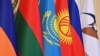 Флаги стран-участниц Евразийского международного форума