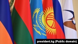 Флаги стран-участниц Евразийского международного форума