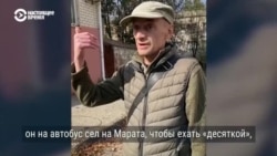 "Отец на автобус сел, я пешком пошел". Не менее 30 погибших в результате удара по остановке в Краматорске