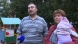 Петр и Елена Хомские