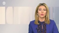 Новости. Коротко