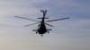 На Камчатке разбился вертолет Ми-8 c туристами на борту. Выжили 8 из 16 человек