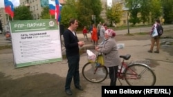 Встреча с избирателями в городе Буй Костромской области