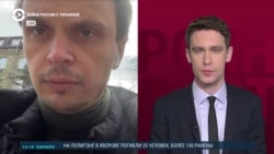 Украинский политолог – об обстреле в Ирпене, во время которого погиб американский журналист