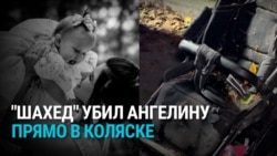 "Шахед" сделал два круга и зашел на удар": очевидцы рассказывают об атаке российского дрона по детской площадке в Харьковской области